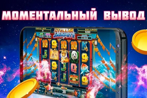 Сайт кракен тор