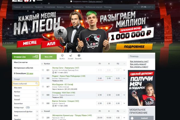 Kraken darknet market зеркало