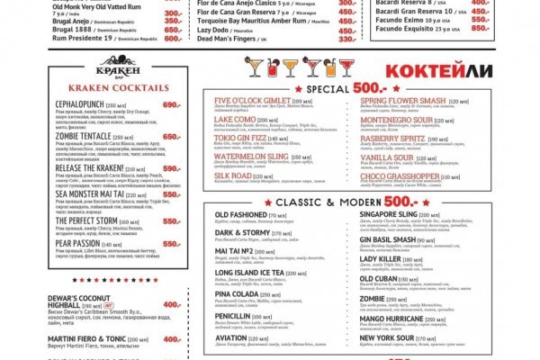 Оптимальные сервисы на krab2 at