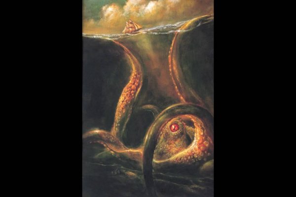Kraken dark