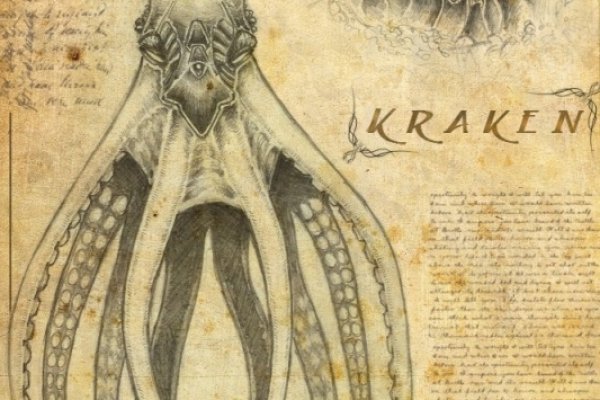 Официальный сайт даркнет