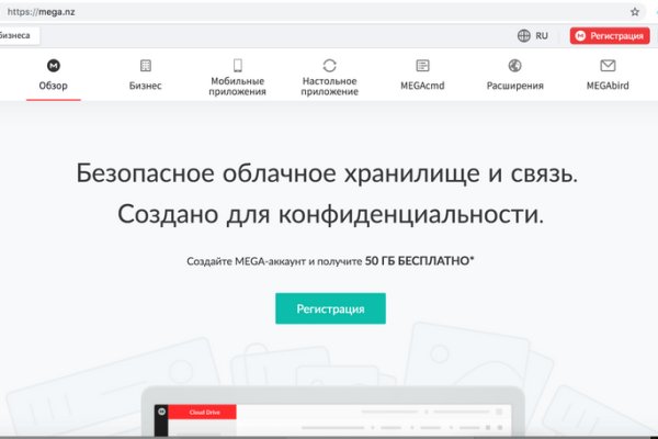 Кракен площадка kraken clear com