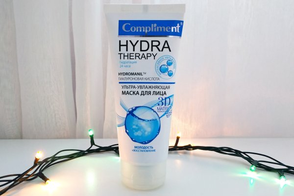 Ссылка на кракен: Комплексные решения