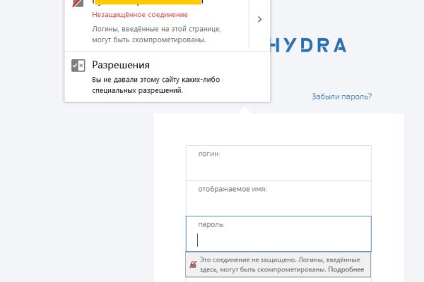 Кракен сайт это