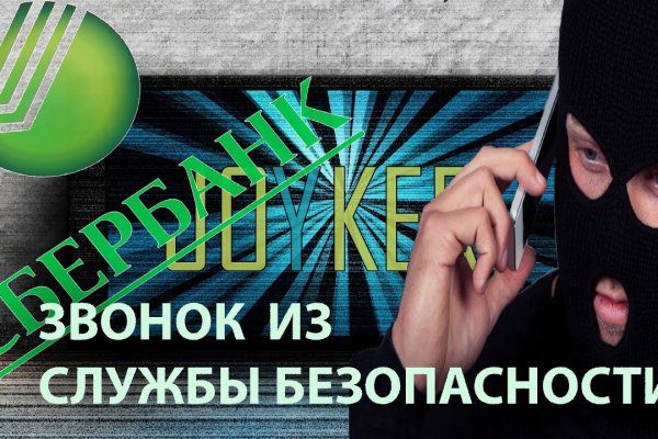 Кракен официальная kr2web in