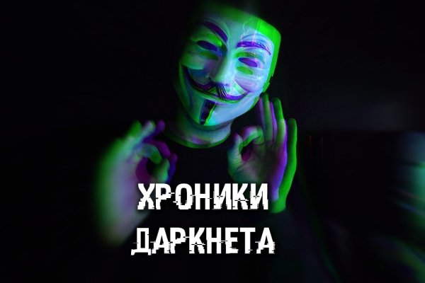 Kraken официальный сайт kr2web in