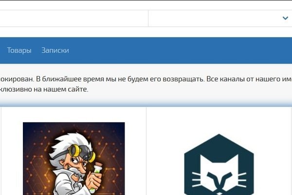 Кракен тор ссылка онлайн