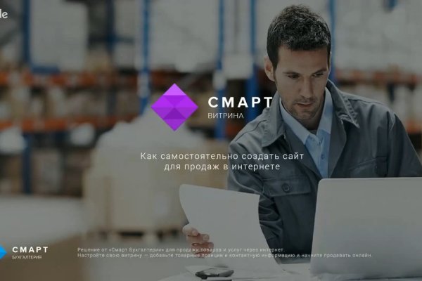 Krab6.cc - Профессиональные платформа