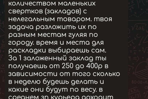 Krab10.at и современные технологии